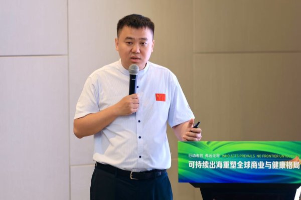 安全配资网站 振东制药董事长李昆：中医药企业国际化首先要做好质量和科研
