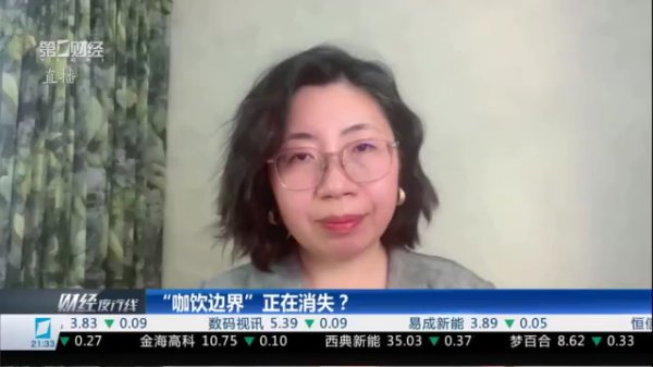 股票配资精选 星巴克入华25年来首降价 冰饮降5元仍贵于竞品